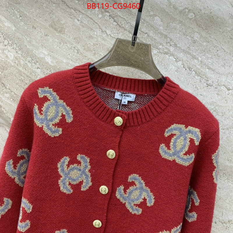 Clothing-Chanel buy high quality cheap hot replica ID: CG9460 $: 119USD