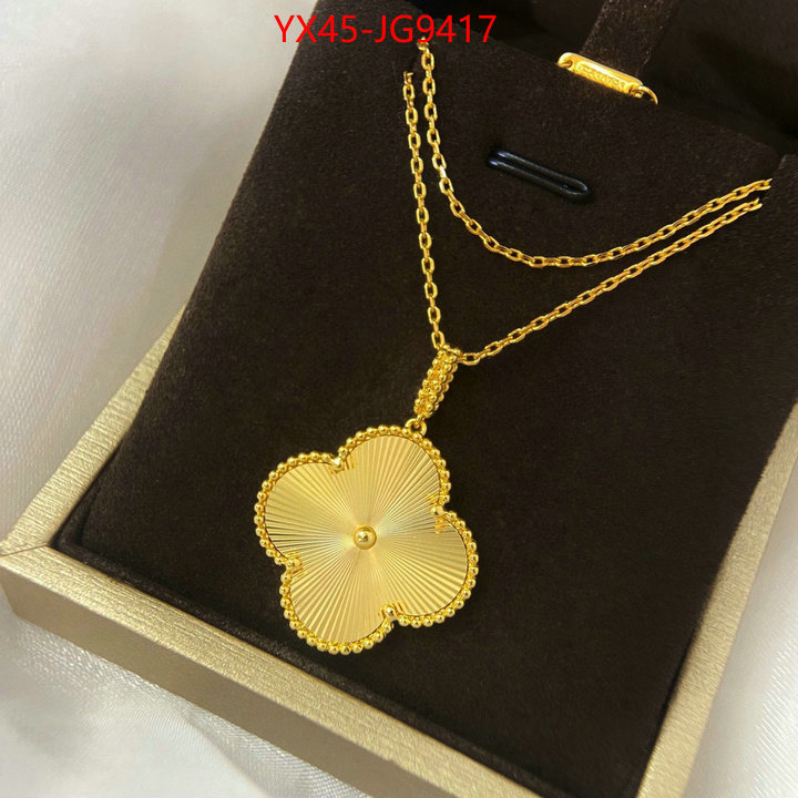 Jewelry-Van Cleef Arpels perfect ID: JG9417 $: 45USD