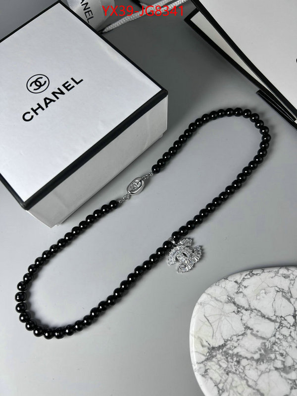 Jewelry-Chanel we provide top cheap aaaaa ID: JG8341 $: 39USD