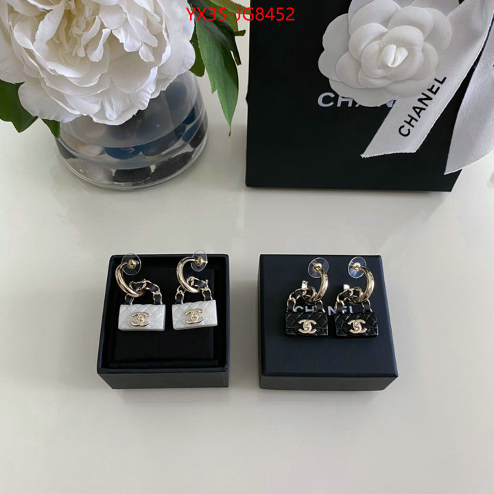 Jewelry-Chanel replica online ID: JG8452 $: 35USD