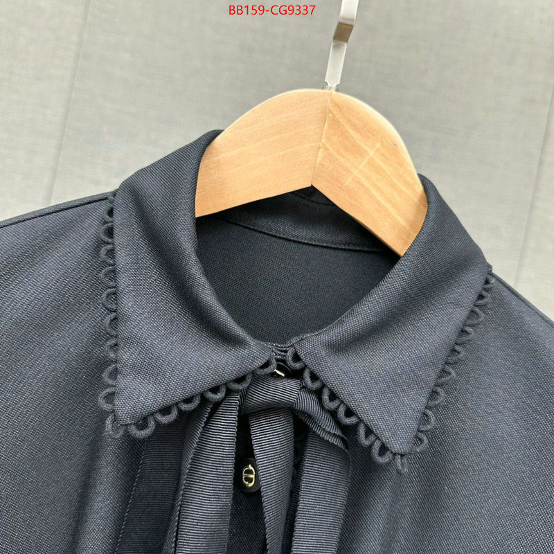 Clothing-Dior hot sale ID: CG9337 $: 159USD