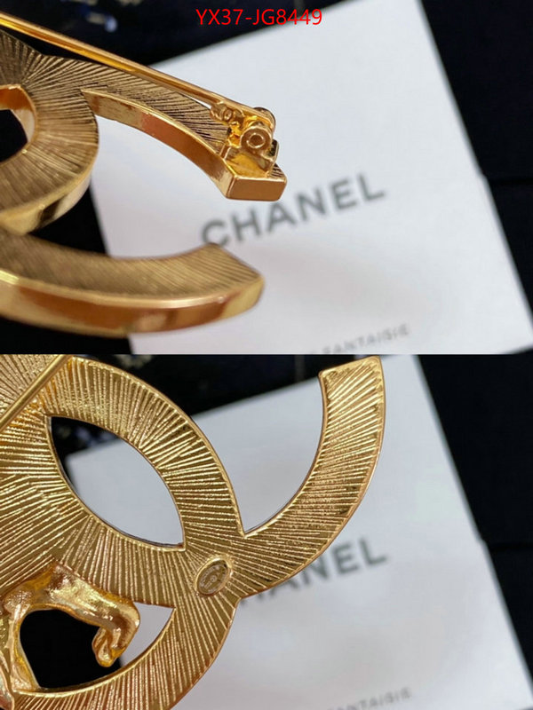 Jewelry-Chanel aaaaa+ replica designer ID: JG8449 $: 37USD