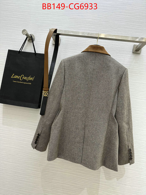 Clothing-Loewe customize the best replica ID: CG6933 $: 149USD