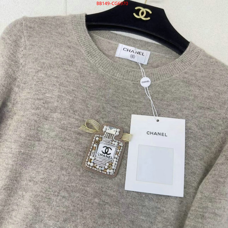 Clothing-Chanel buy luxury 2023 ID: CG6970 $: 149USD