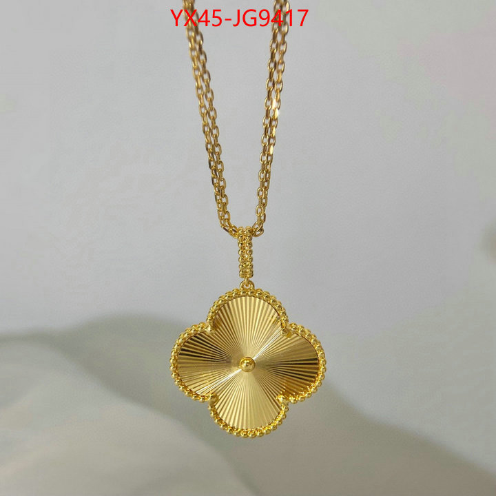 Jewelry-Van Cleef Arpels perfect ID: JG9417 $: 45USD