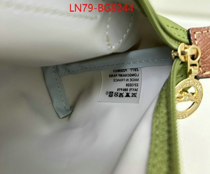 Longchamp bags(4A)-Diagonal same as original ID: BG9244 $: 79USD,