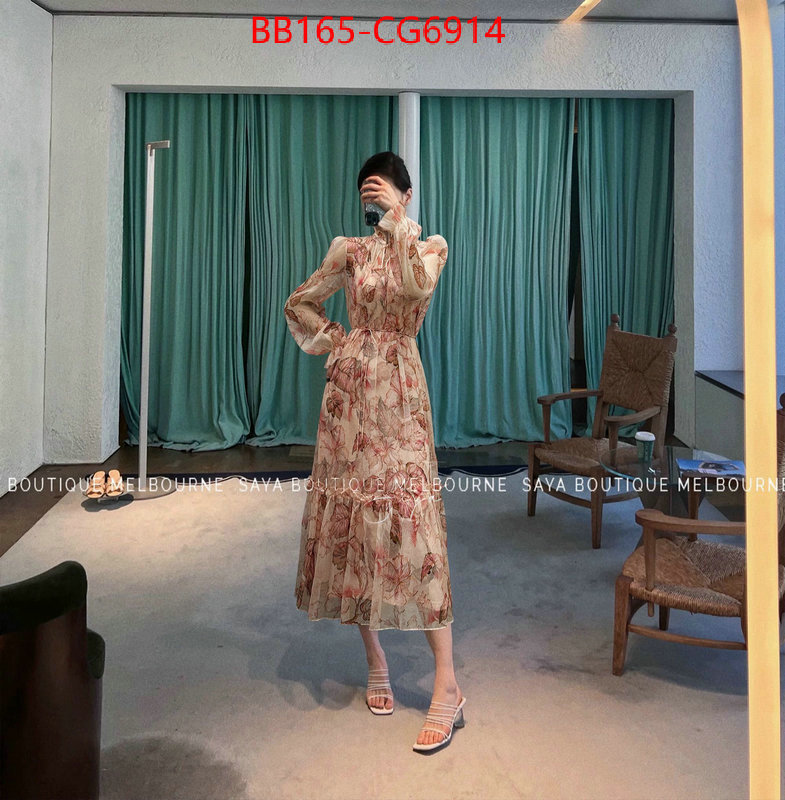 Clothing-Zimmermann high-end designer ID: CG6914 $: 165USD