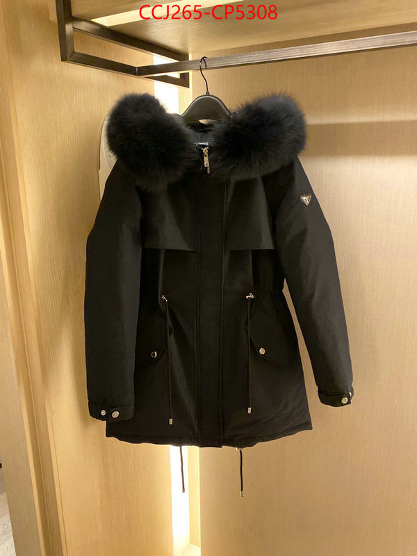 Down jacket Women-Prada wholesale 2023 replica ID: CP5308