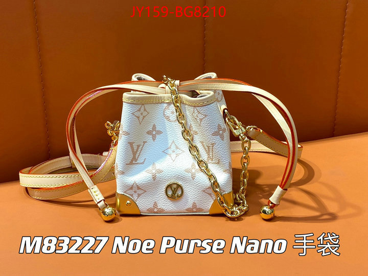 LV Bags(TOP)-Nono-No Purse-Nano No- where can i find ID: BG8210 $: 159USD