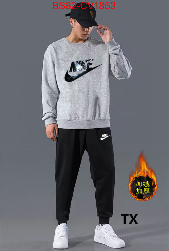 Clothing-NIKE luxury fashion replica designers ID: CV1853 $: 82USD