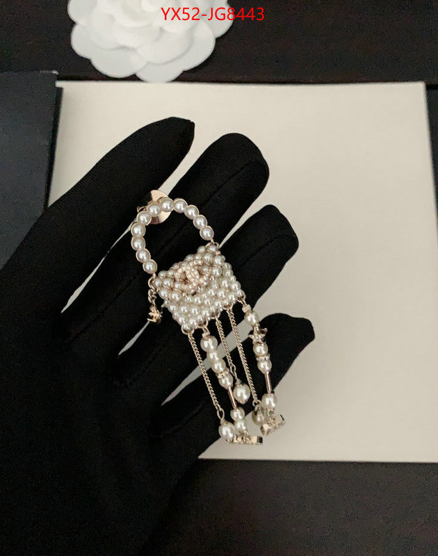 Jewelry-Chanel where should i buy replica ID: JG8443 $: 52USD