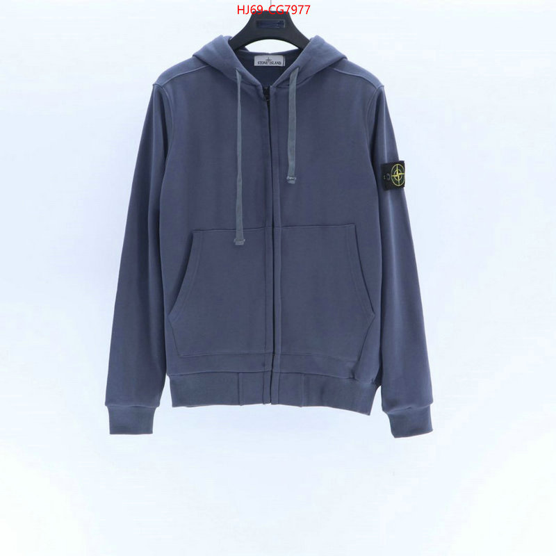 Clothing-Stone Island replica us ID: CG7977 $: 69USD