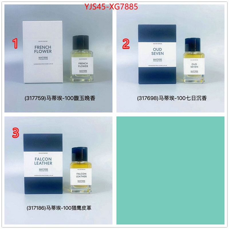 Perfume-Matiere Premiere from china ID: XG7885 $: 45USD