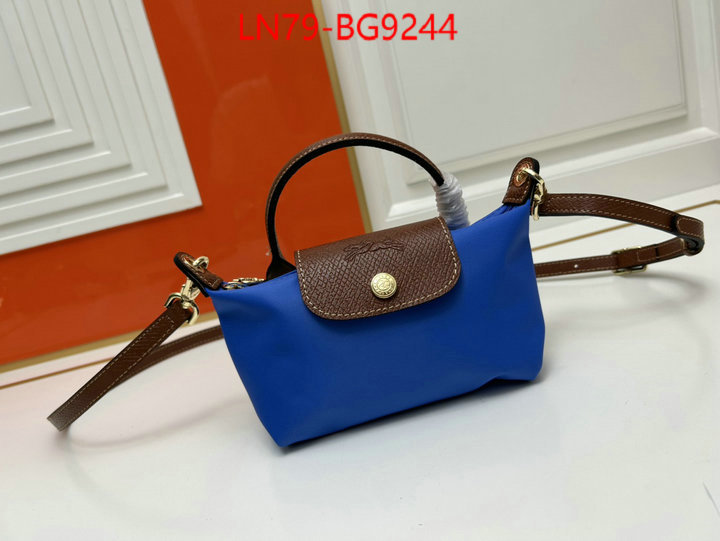 Longchamp bags(4A)-Diagonal same as original ID: BG9244 $: 79USD,