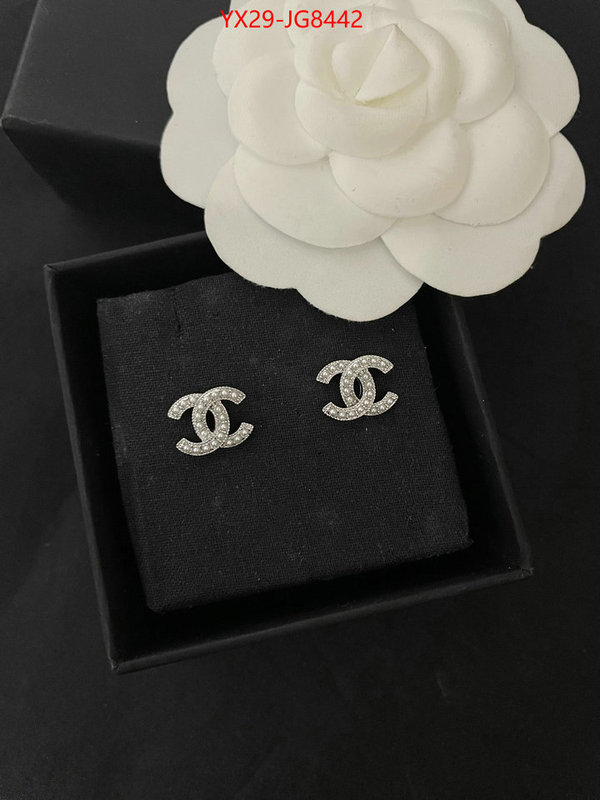 Jewelry-Chanel buying replica ID: JG8442 $: 29USD