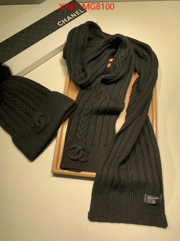 Scarf-Chanel knockoff ID: MG8100 $: 65USD