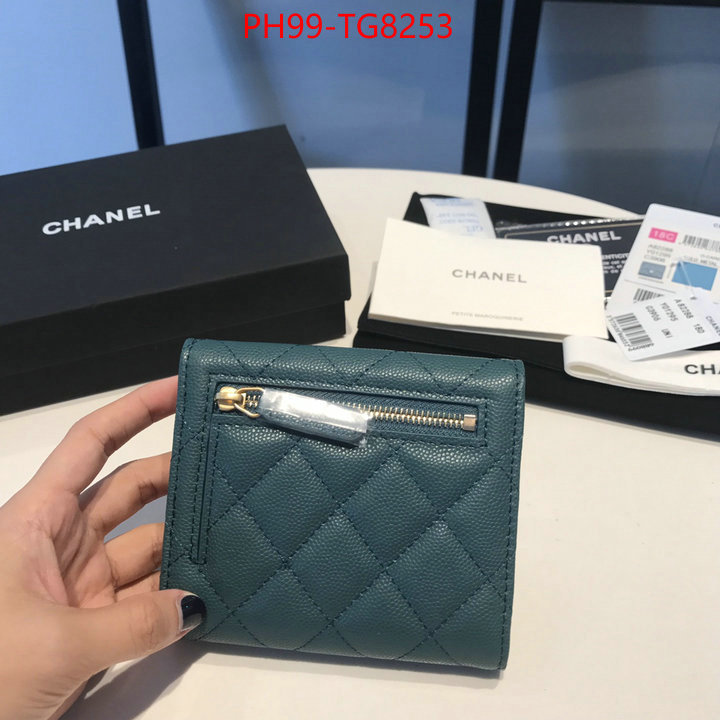 Chanel Bags(TOP)-Wallet- buy luxury 2023 ID: TG8253 $: 99USD