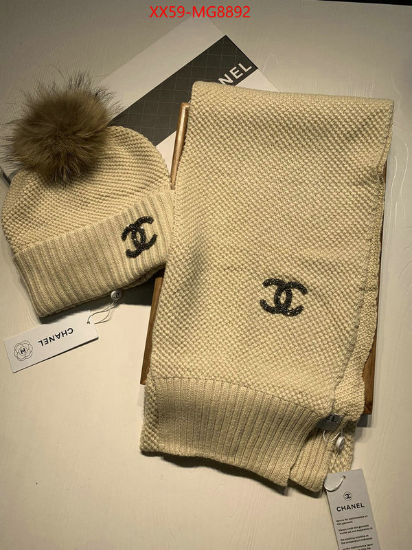 Scarf-Chanel the quality replica ID: MG8892 $: 59USD