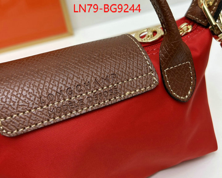 Longchamp bags(4A)-Diagonal same as original ID: BG9244 $: 79USD,