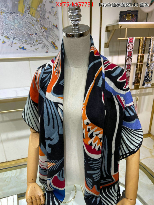 Scarf-Dior what 1:1 replica ID: MG7731 $: 75USD