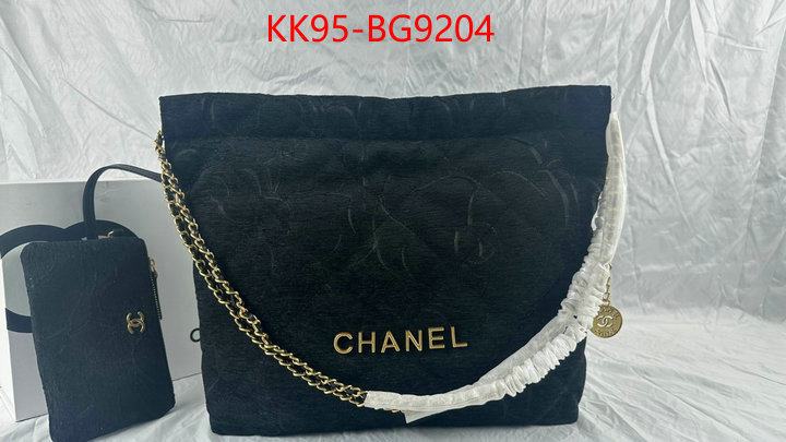 Chanel Bags(4A)-Handbag- first copy ID: BG9204