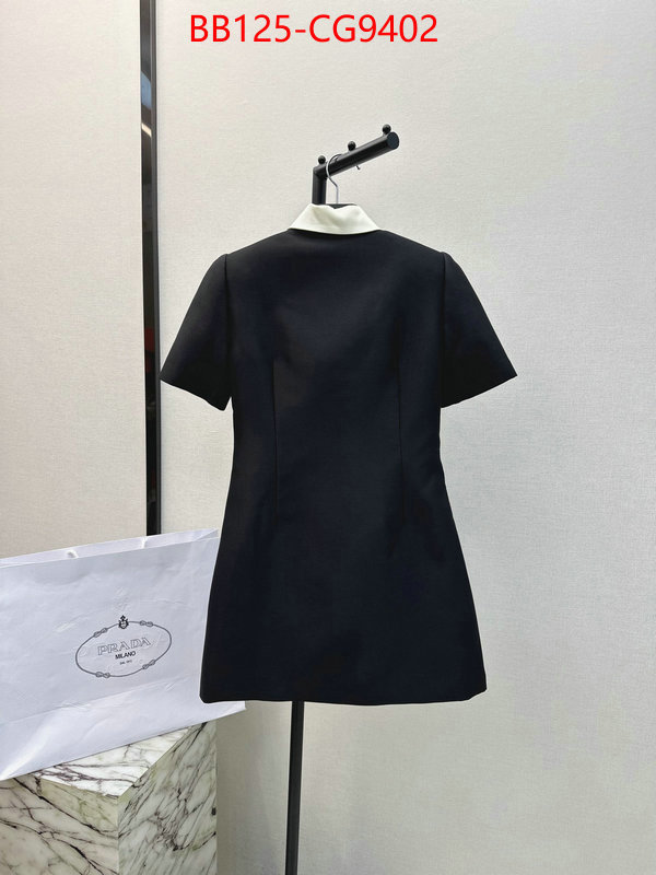 Clothing-Prada replica 1:1 ID: CG9402 $: 125USD