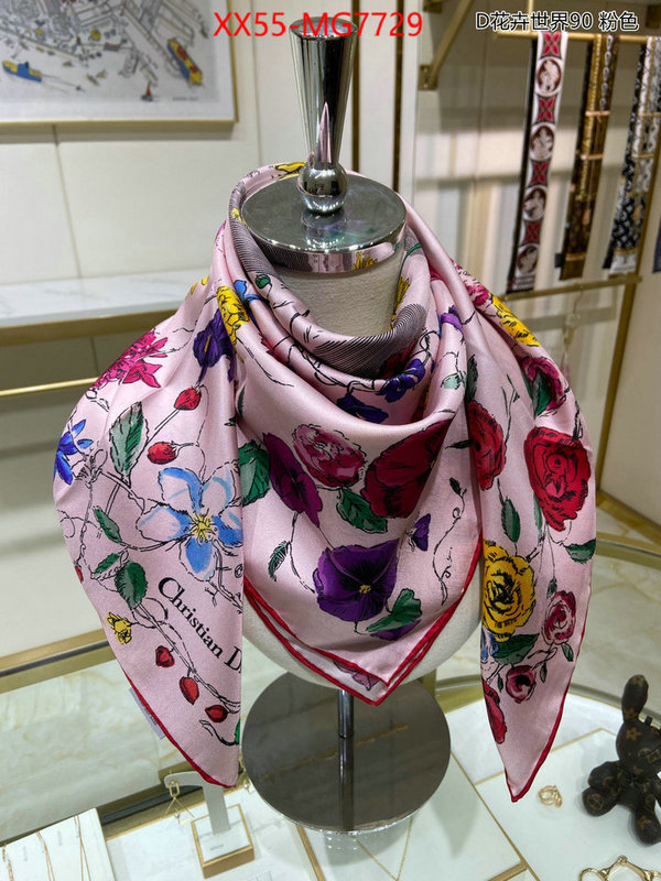 Scarf-Dior flawless ID: MG7729 $: 55USD