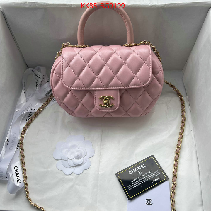 Chanel Bags(4A)-Diagonal- copy aaaaa ID: BG9199 $: 85USD,