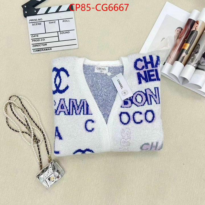 Clothing-Chanel what's best ID: CG6667 $: 85USD