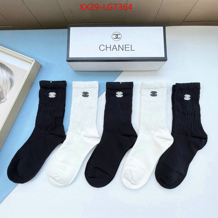 Sock-Chanel best quality fake ID: LG7364 $: 29USD