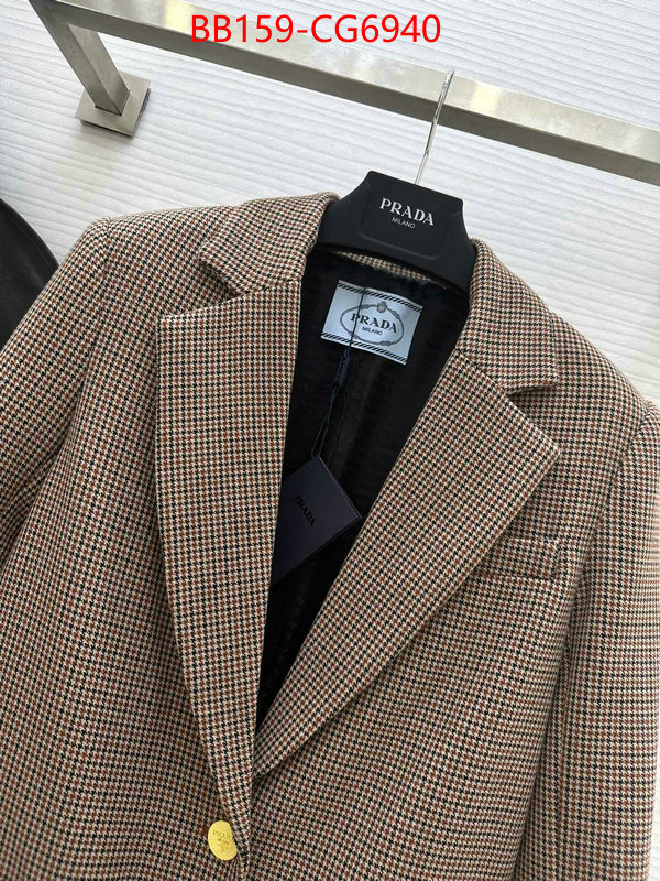 Clothing-Prada at cheap price ID: CG6940 $: 159USD