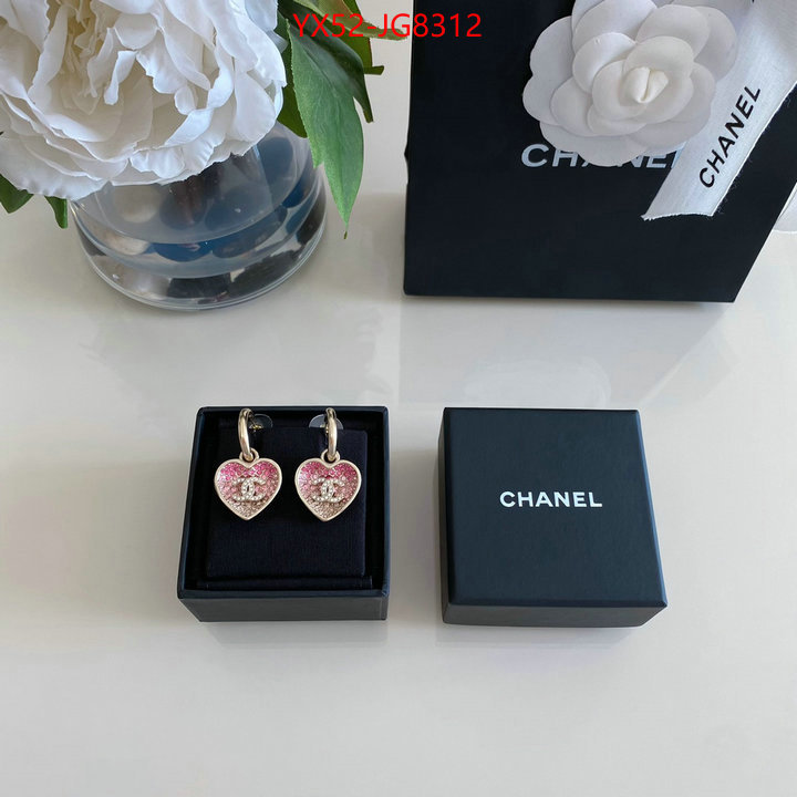 Jewelry-Chanel from china 2023 ID: JG8312 $: 52USD
