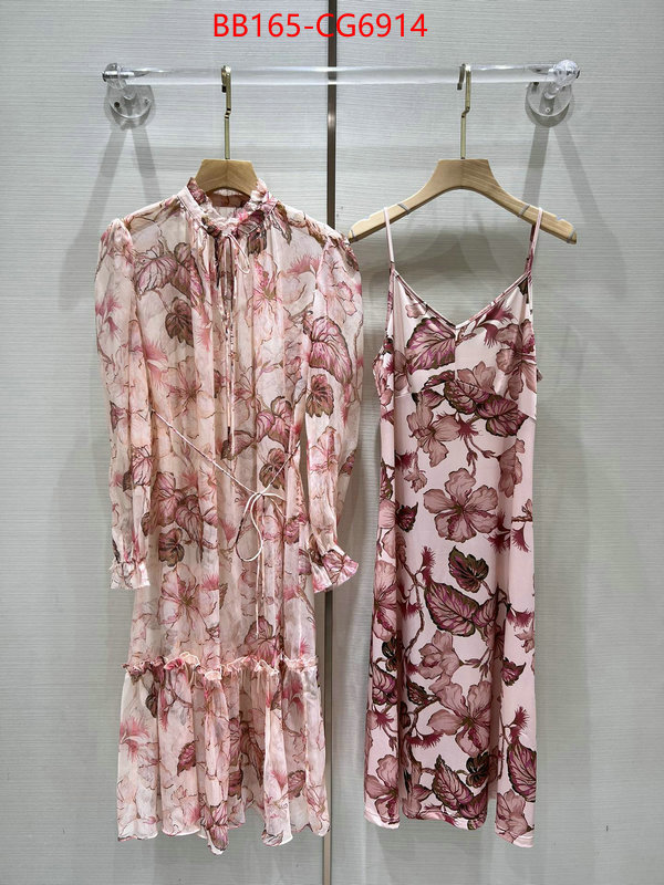 Clothing-Zimmermann high-end designer ID: CG6914 $: 165USD