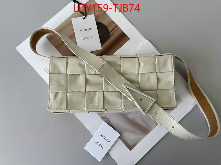 BV 5A bags SALE ID: TJB74