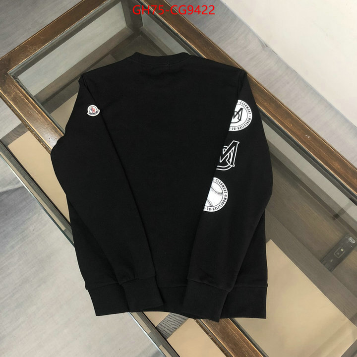 Clothing-Moncler buy high quality cheap hot replica ID: CG9422 $: 75USD