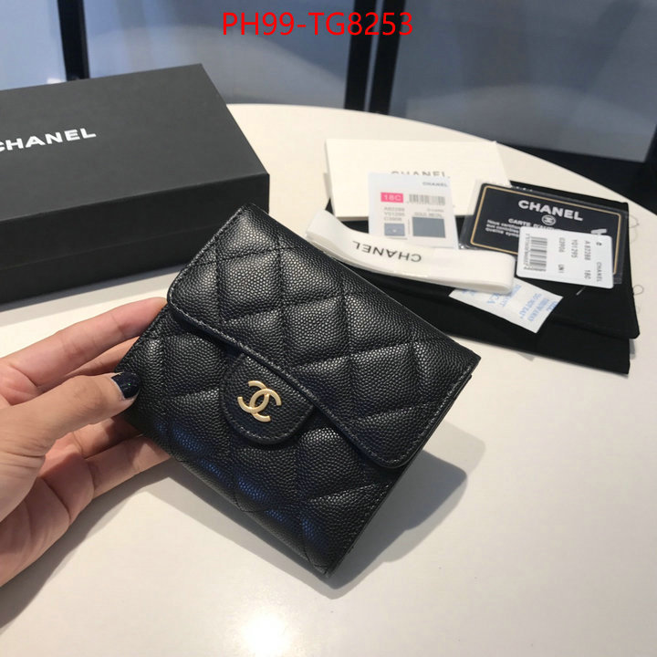 Chanel Bags(TOP)-Wallet- buy luxury 2023 ID: TG8253 $: 99USD