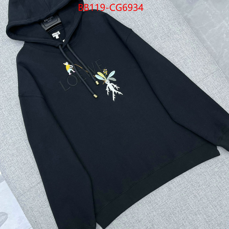 Clothing-Loewe high quality 1:1 replica ID: CG6934 $: 119USD