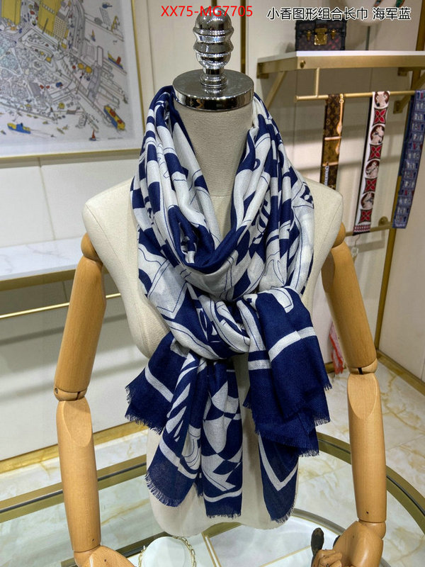 Scarf-Chanel good quality replica ID: MG7705 $: 75USD