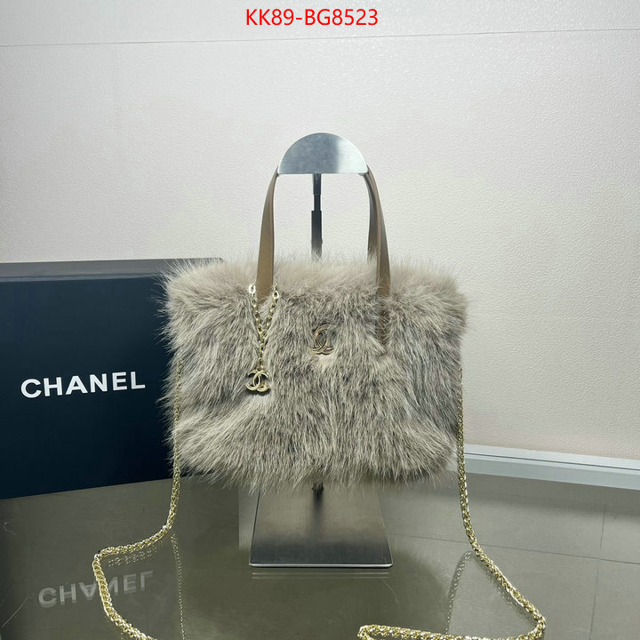 Chanel Bags(4A)-Handbag- replica every designer ID: BG8523 $: 89USD