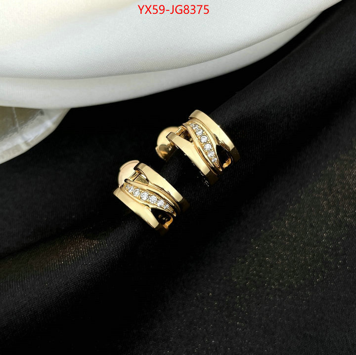 Jewelry-Bvlgari the quality replica ID: JG8375 $: 59USD