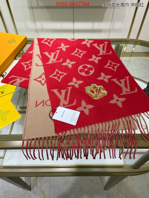 Scarf-LV the best quality replica ID: MG7744 $: 65USD