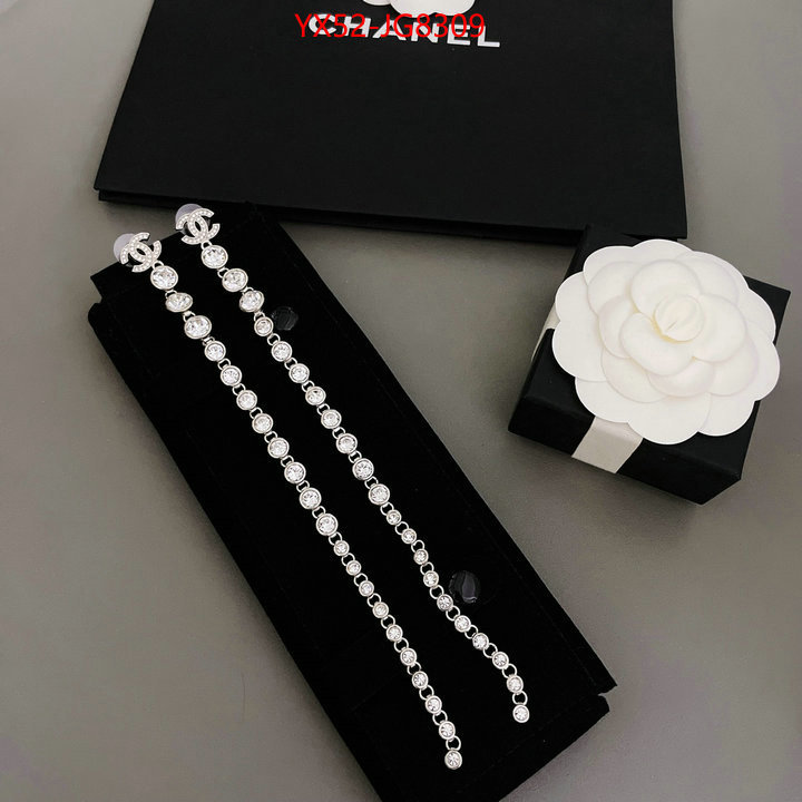 Jewelry-Chanel aaaaa replica designer ID: JG8309 $: 52USD