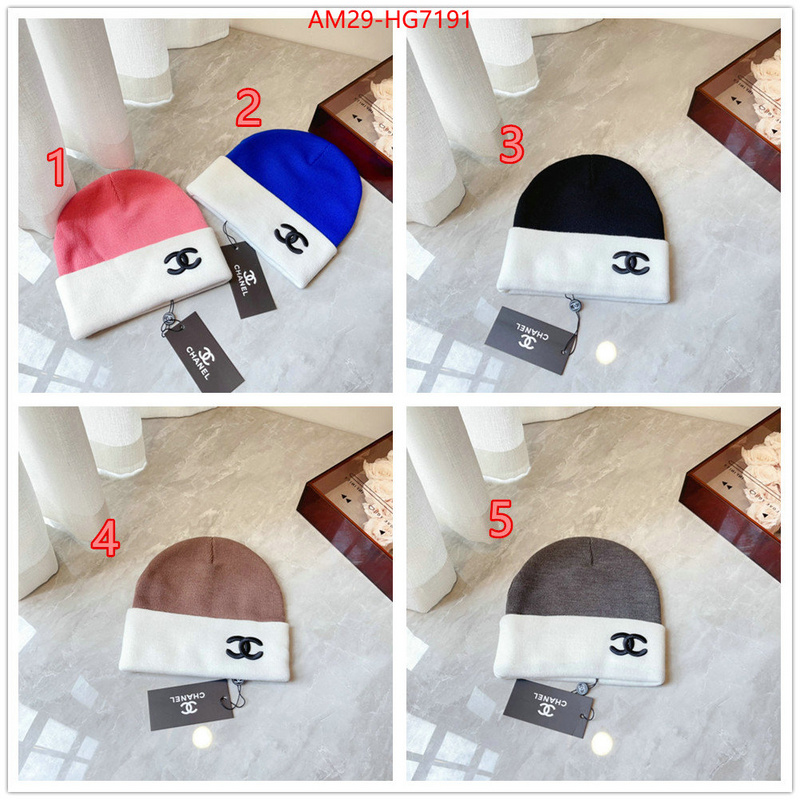 Cap (Hat)-Chanel found replica ID: HG7191 $: 29USD