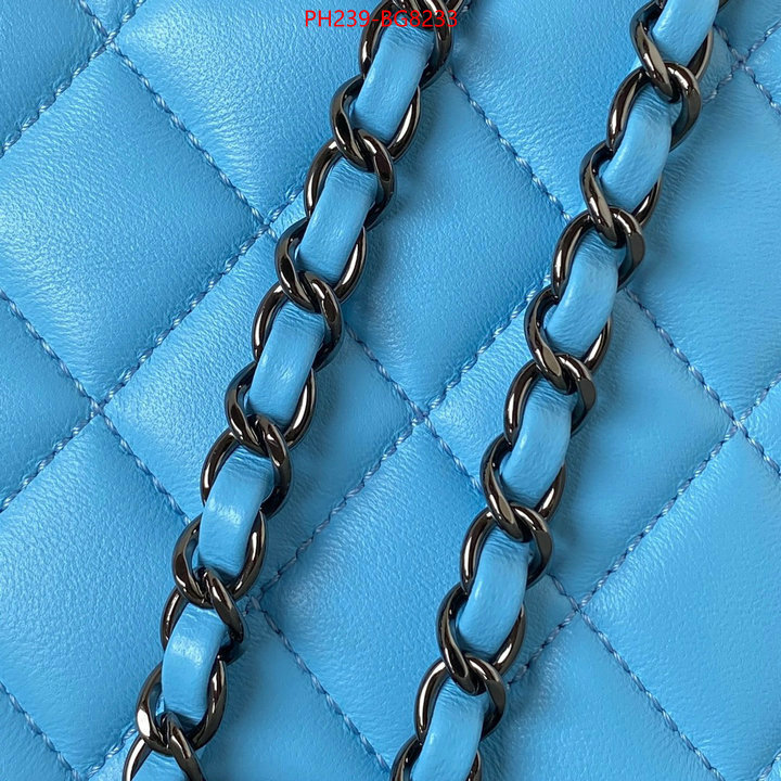 Chanel Bags(TOP)-Diagonal- knockoff ID: BG8233 $: 239USD