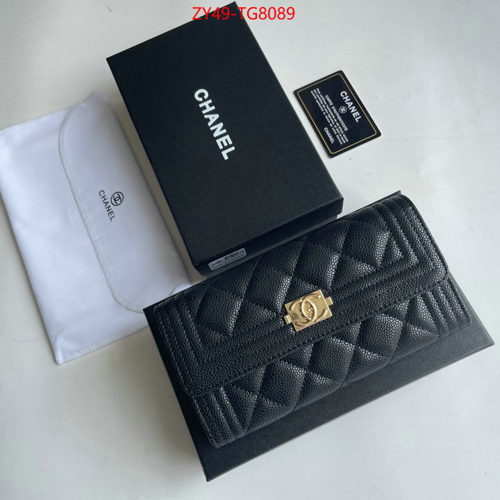 Chanel Bags(4A)-Wallet- website to buy replica ID: TG8089 $: 49USD