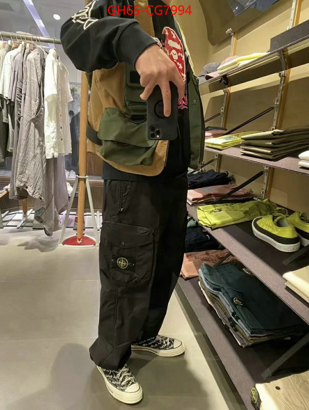 Clothing-Stone Island top perfect fake ID: CG7994 $: 65USD