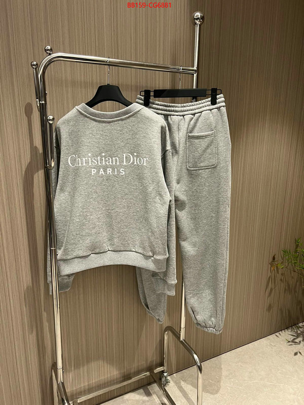 Clothing-Dior designer ID: CG6881 $: 159USD