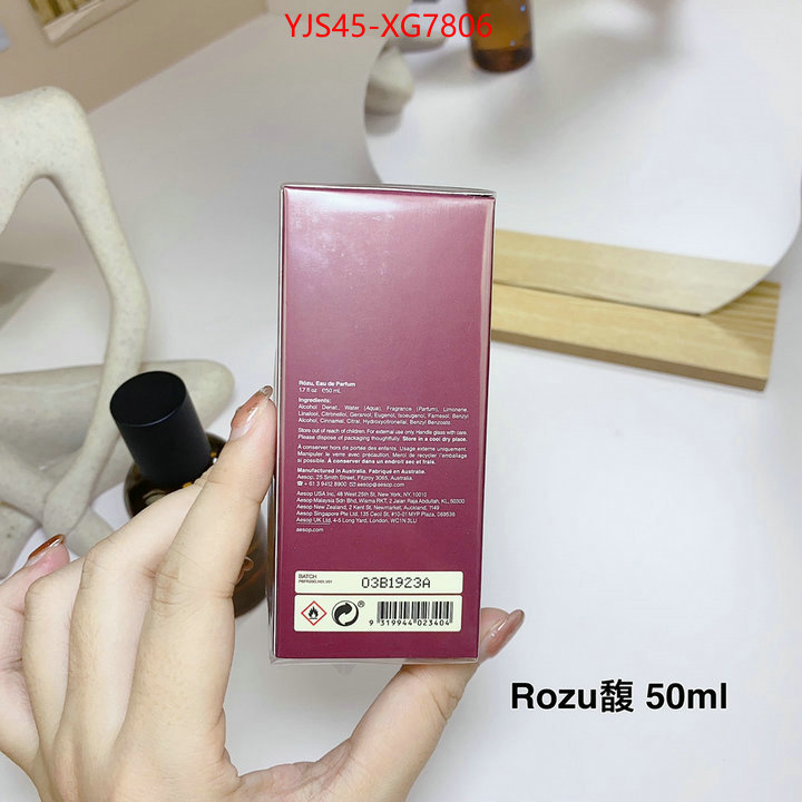 Perfume-Aesop quality aaaaa replica ID: XG7806 $: 45USD