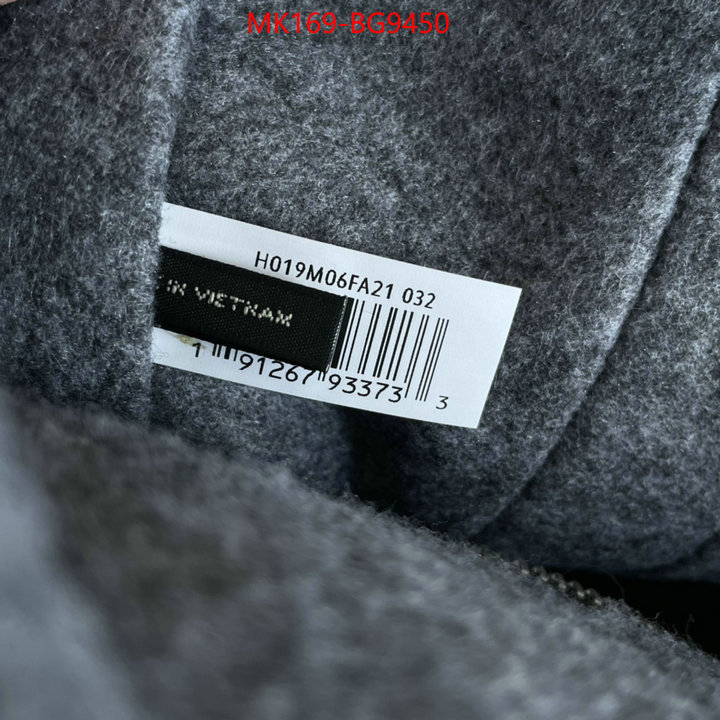 Marc Jacobs Bags(TOP)-Handbag- high quality designer replica ID: BG9450 $: 169USD