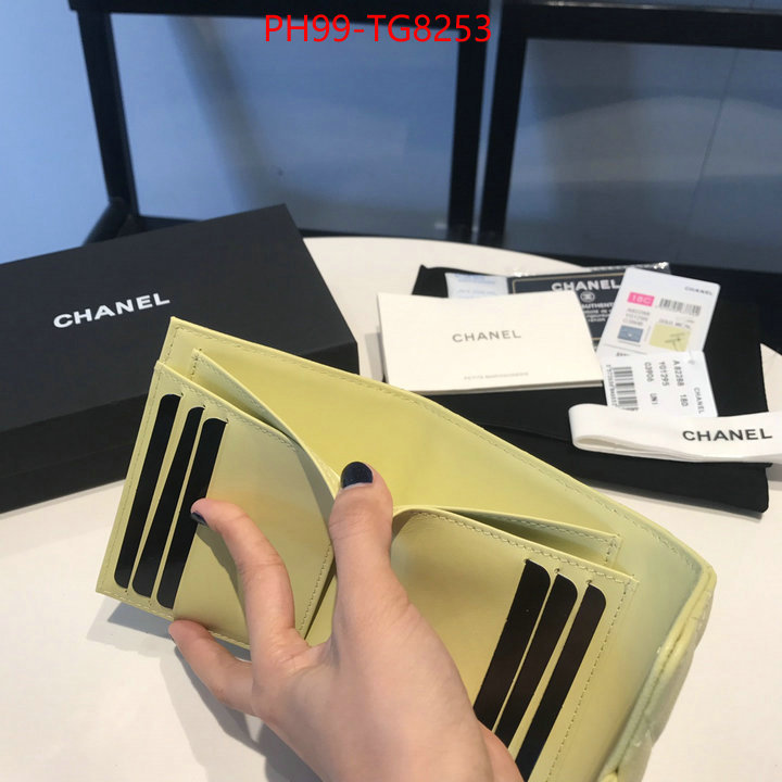 Chanel Bags(TOP)-Wallet- buy luxury 2023 ID: TG8253 $: 99USD